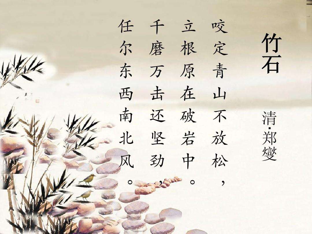 旋涡冲击手机游戏下载